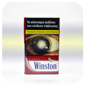 Winston 20 Κόκκινο Σκληρό