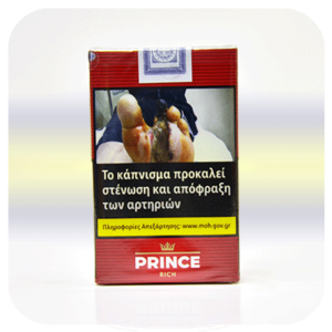 Prince Κόκκινο Μαλακό