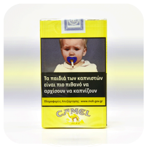 Camel Κίτρινο Μαλακό