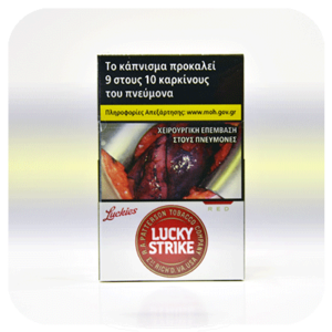 Lucky Strike Κόκκινο Σκληρό