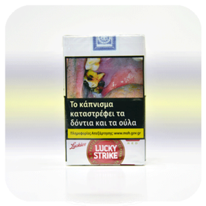 Lucky Strike Κόκκινο Μαλακό