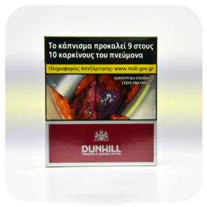 Dunhill Κασετίνα