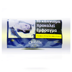 Craven Μπλε καπνός