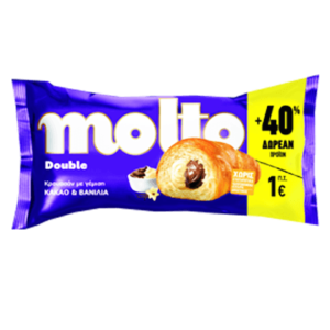 Μόλτο κρουασάν με Βανίλια-Κακάο