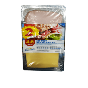 Ελληνικές Φάρμες σετ γαλοπούλα & τυρί