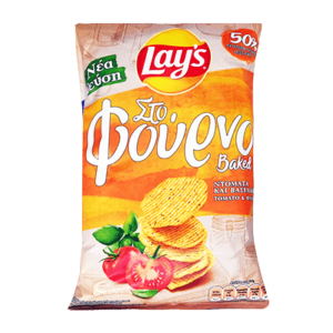 Lays στο Φούρνο Ντομάτα Βασιλικός