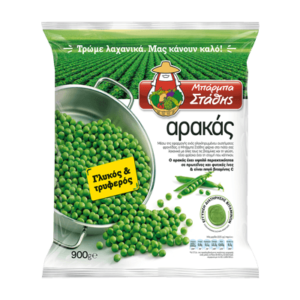 ΜπαρμπαΣτάθης Αρακάς 900γρ