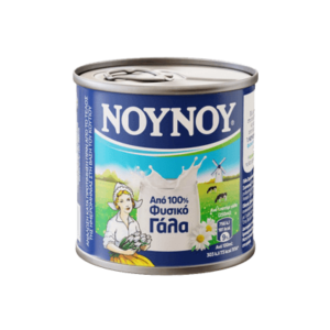 Νουνού Εβαπορέ Μικρό 170γρ